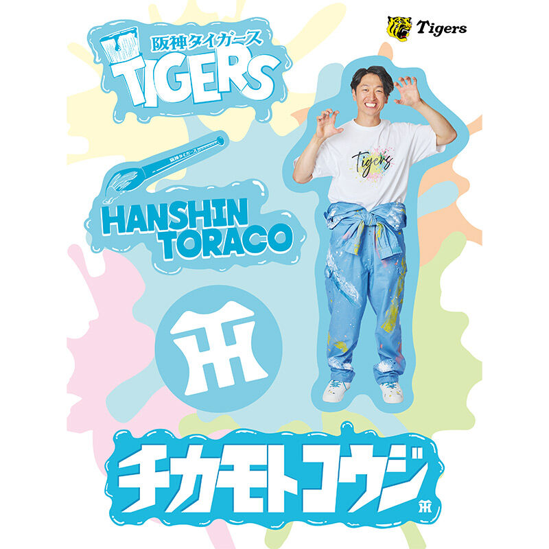 商品画像
